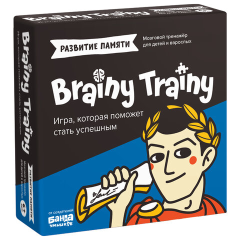 Игра головоломка развивающая "BRAINY TRAINY. Развитие памяти" 80 карточек, BRAINY TRAINY, УМ461