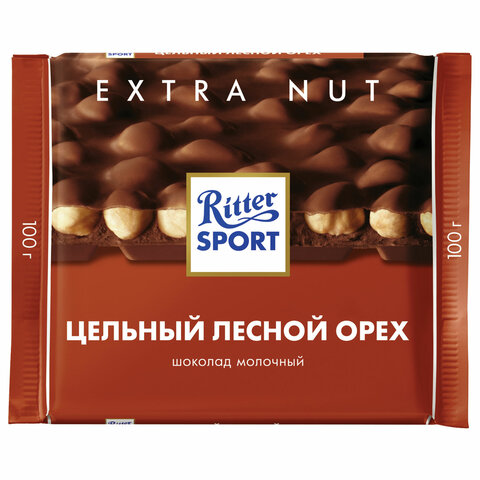 Шоколад RITTER SPORT "Extra Nut", молочный, с цельным лесным орехом, 100 г, Германия, 7006