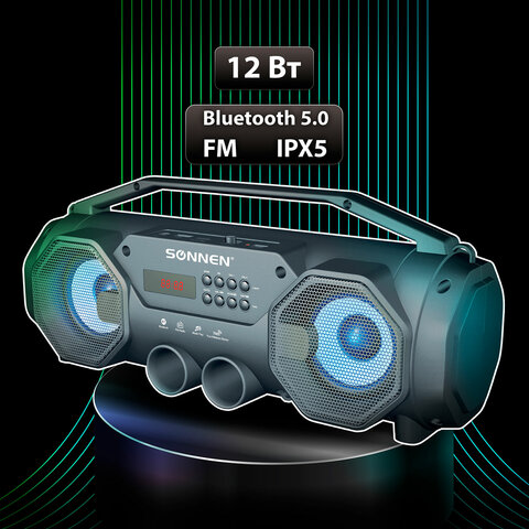 Колонка портативная с подсветкой SONNEN B306, 12 Вт, Bluetooth, FM-тюнер, microSD, MP3-плеер, черная, 513479