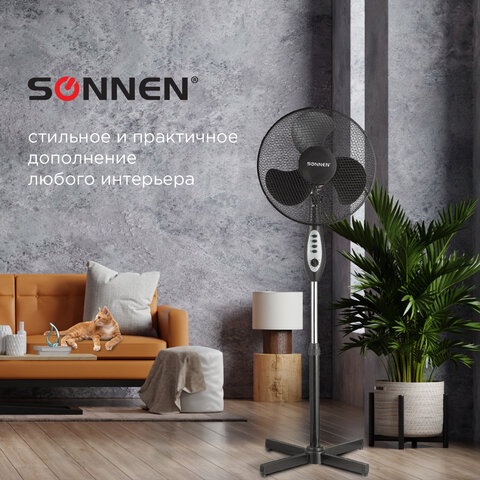 Вентилятор напольный SONNEN FS40-A55, d=40 см, 45 Вт, 3 скоростных режима, таймер, черный, 451035