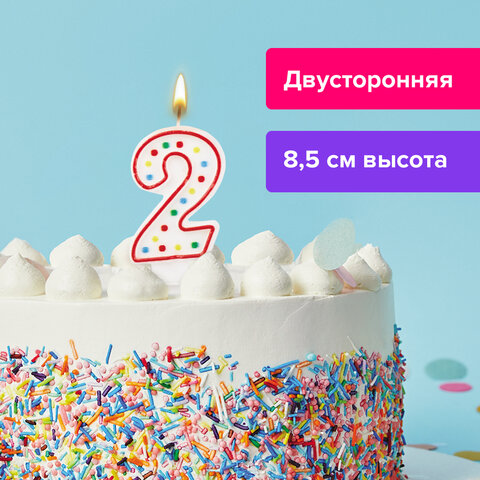 Свеча-цифра для торта "2" ДВУСТОРОННЯЯ с конфетти, 8,5 см, ЗОЛОТАЯ СКАЗКА, держатель, блистер, 591395