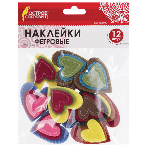 Наклейки из фетра "Сердечки", 12 шт., ассорти, ОСТРОВ СОКРОВИЩ, 661490