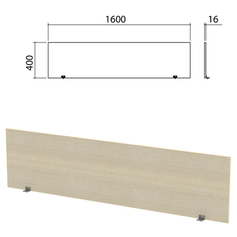 Экран-перегородка "Канц" 1600х16х400 мм, цвет дуб молочный (КОМПЛЕКТ)