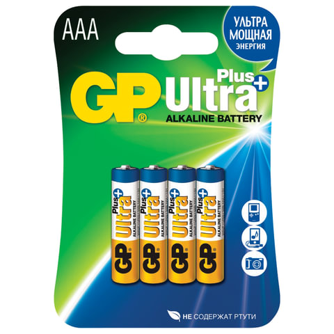 Батарейки КОМПЛЕКТ 4 шт., GP Ultra Plus, AAA (LR03, 24А), алкалиновые, мизинчиковые, блистер, 24AUP-2CR4