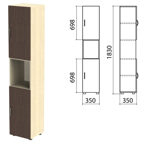Шкаф полузакрытый "Канц", 350х350х1830 мм, цвет дуб молочный/венге (КОМПЛЕКТ)
