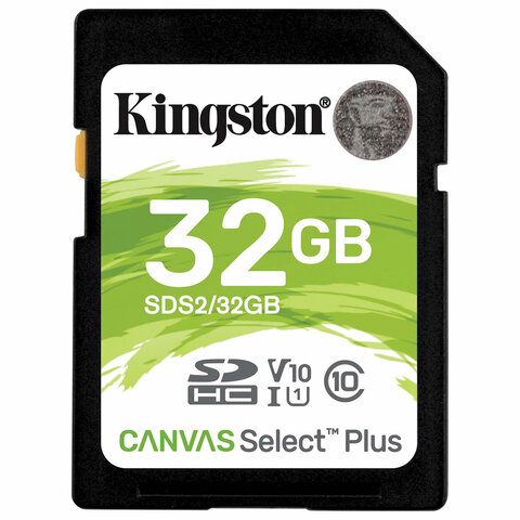 Карта памяти SDHC 32GB KINGSTON Canvas Select Plus UHS-I U1, 100 Мб/сек (class 10), SDS2/32GB