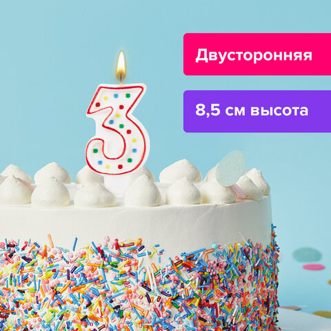 Свеча-цифра для торта "3" ДВУСТОРОННЯЯ с конфетти, 8,5 см, ЗОЛОТАЯ СКАЗКА, держатель, блистер, 591396