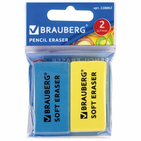 Набор ластиков BRAUBERG "Soft" 2 шт., 52х25х9 мм, цвет ассорти, прямоугольные, скошенные края, 228062