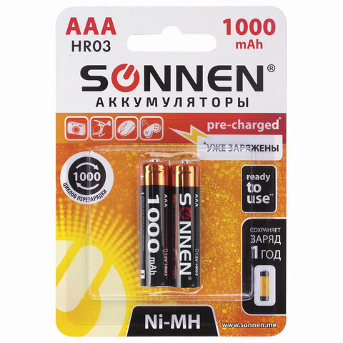 Батарейки аккумуляторные КОМПЛЕКТ 2 шт., SONNEN, AAA (HR03), Ni-Mh, 1000 mAh, в блистере, 454237